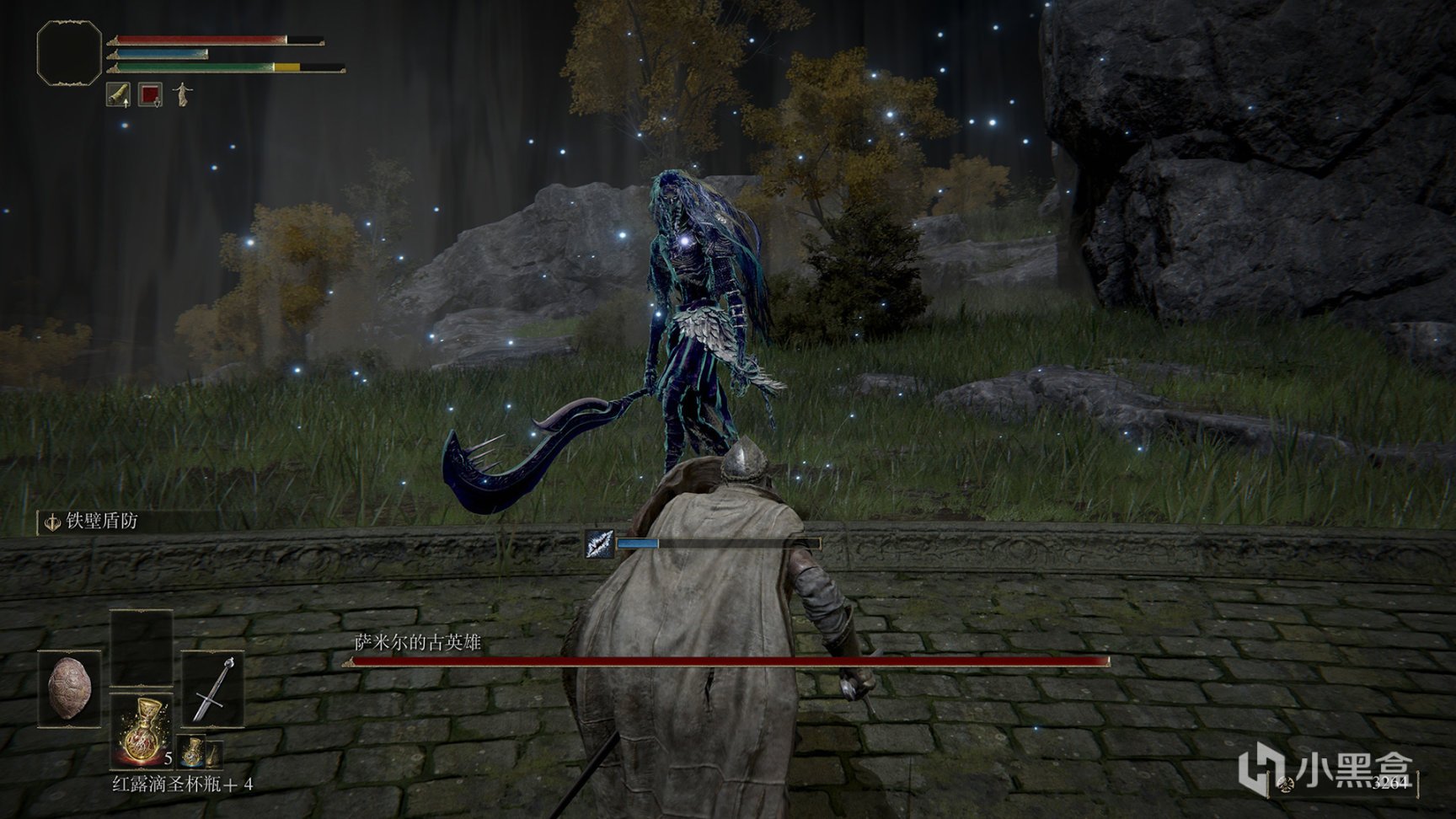 糖豆人：终极淘汰赛 豪华版 截图11