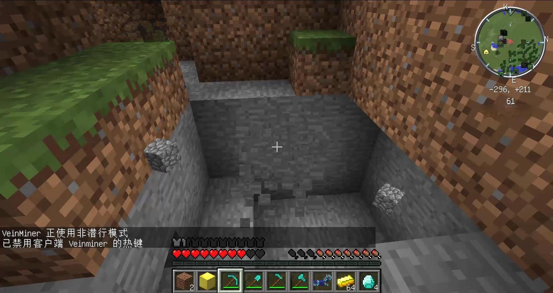 糖豆人：终极淘汰赛 豪华版 截图20