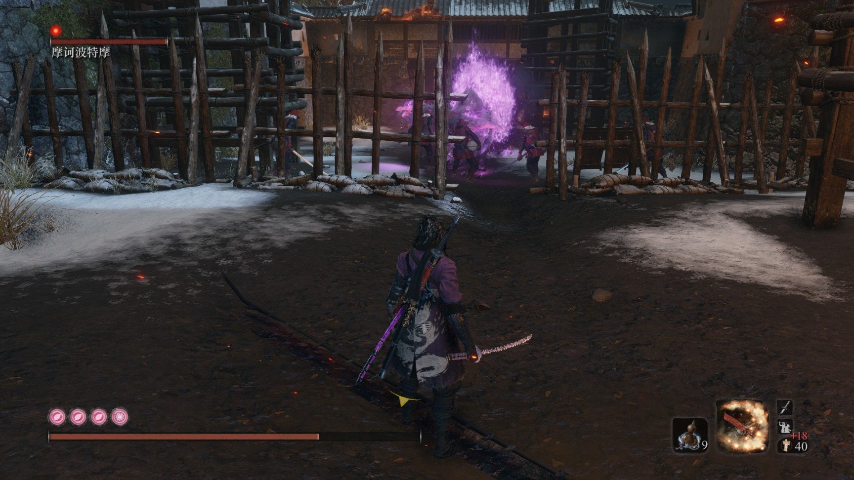 原神 终极版 截图14