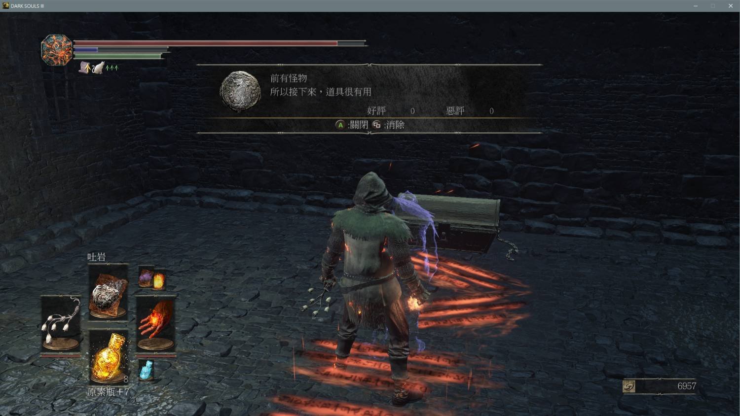 文明6 豪华版 截图23