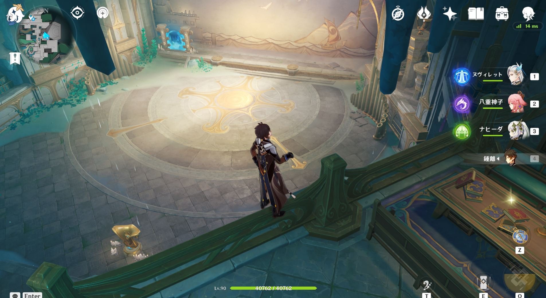 文明6 年度版 截图8