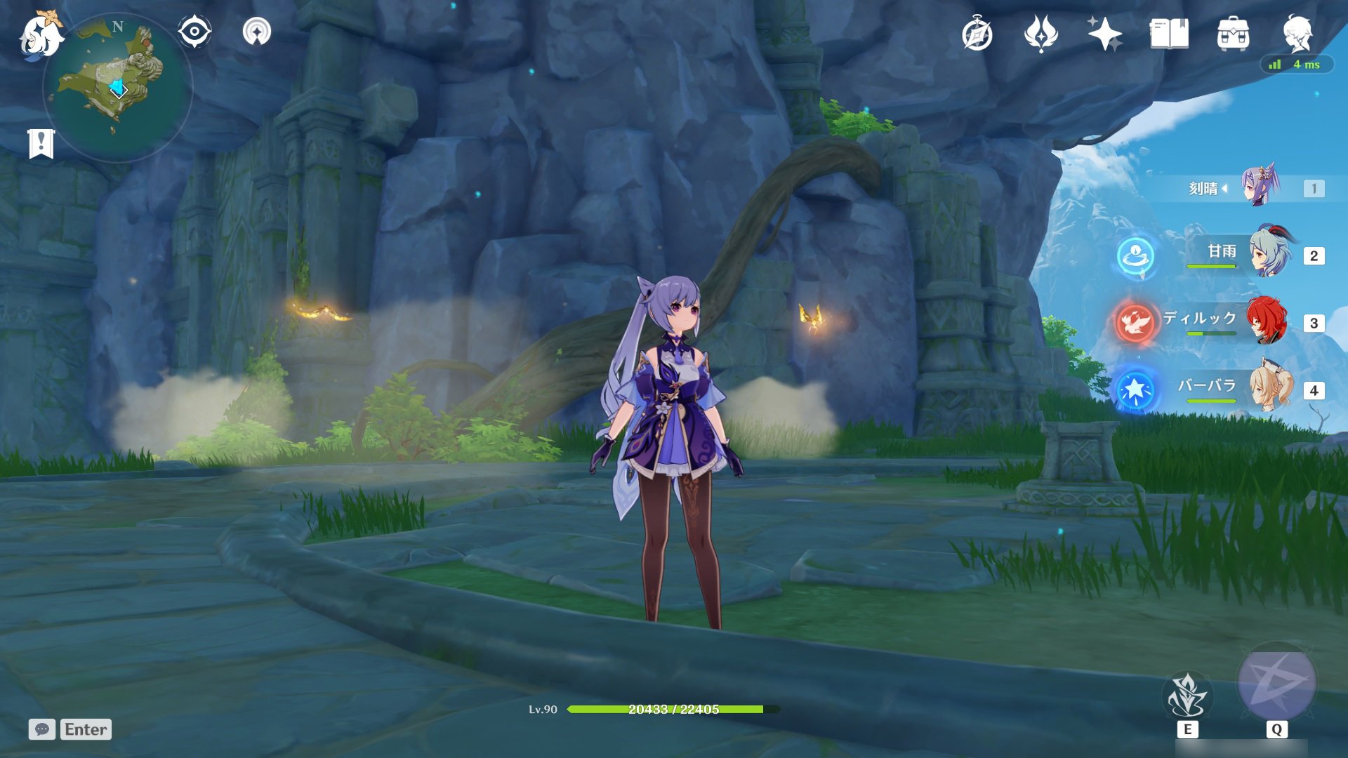 文明6 年度版 截图11