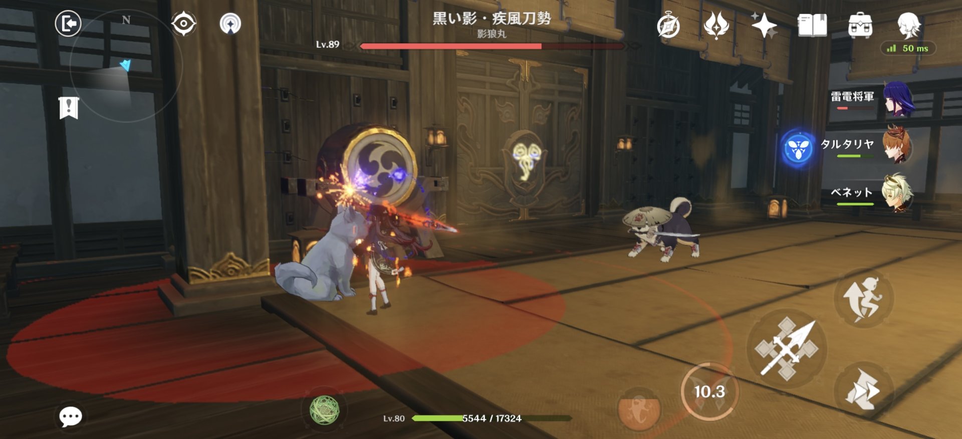 文明6 年度版 截图13