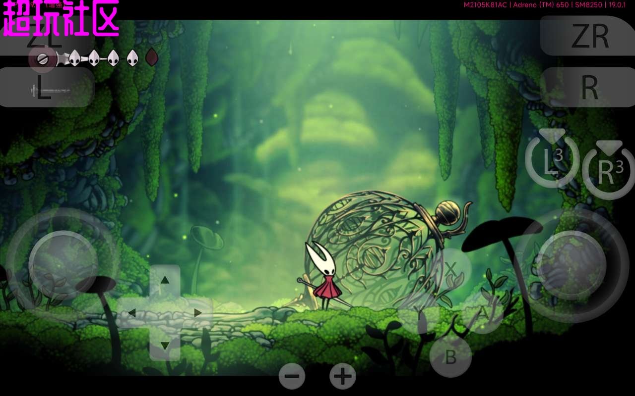 只狼：影逝二度 年度版 截图3