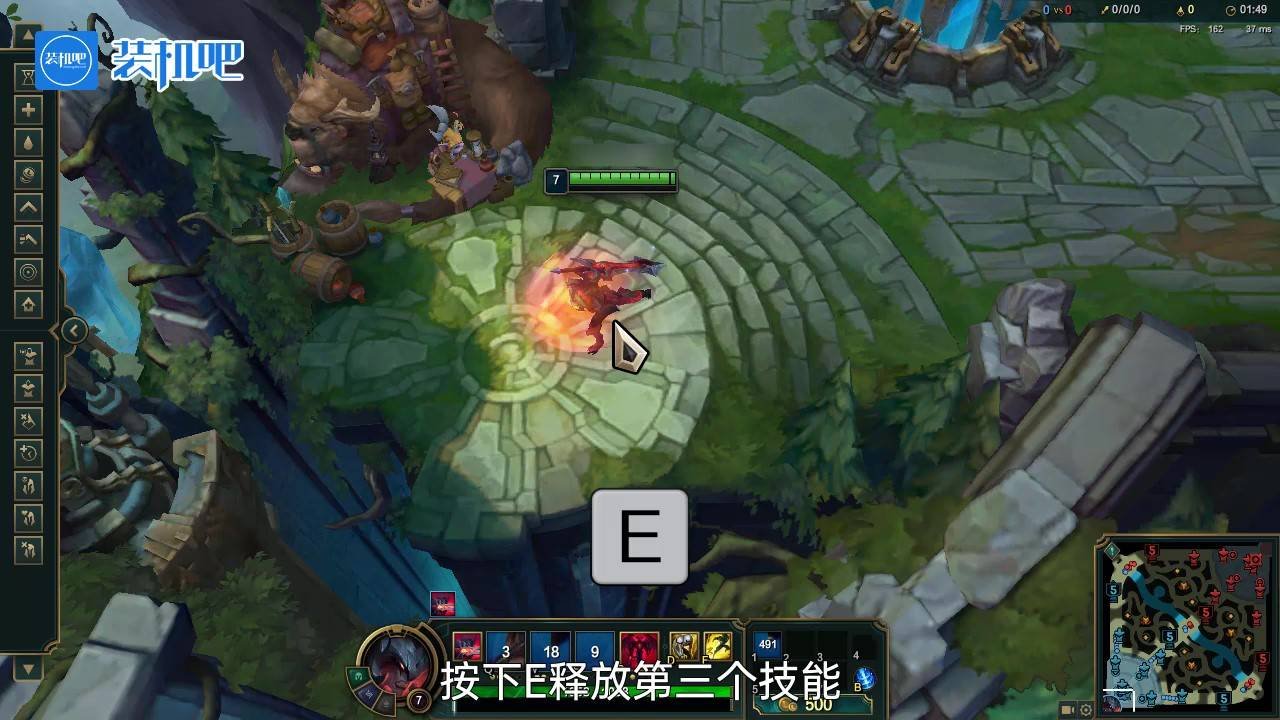 绝地求生 截图21