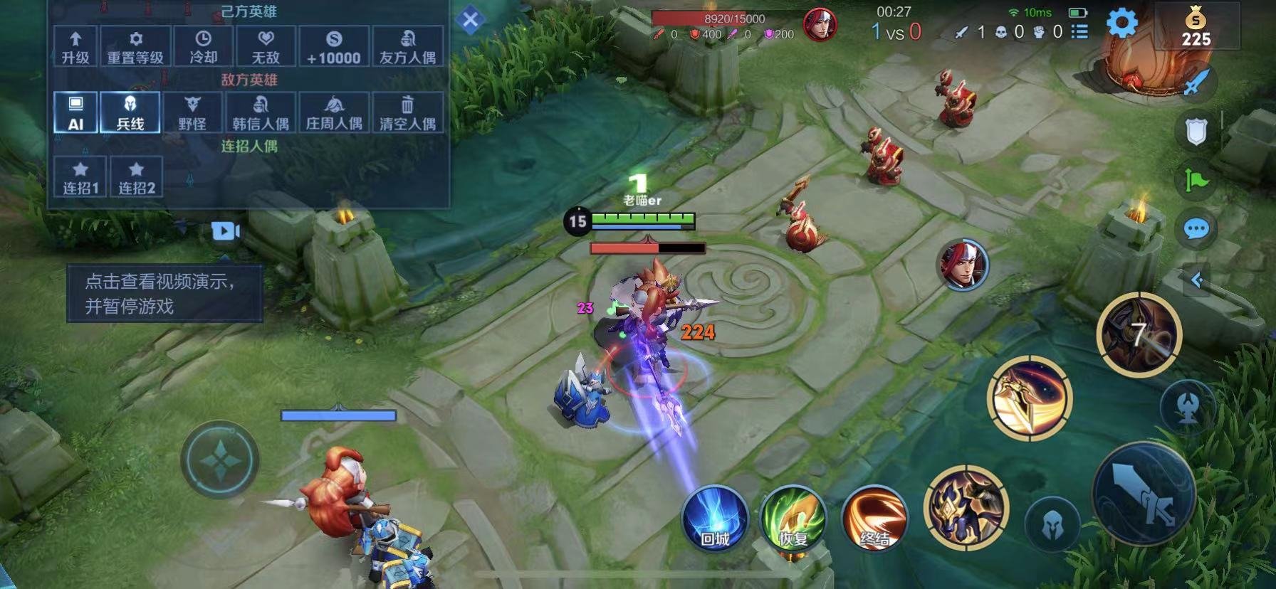 艾尔登法环 年度版 截图7