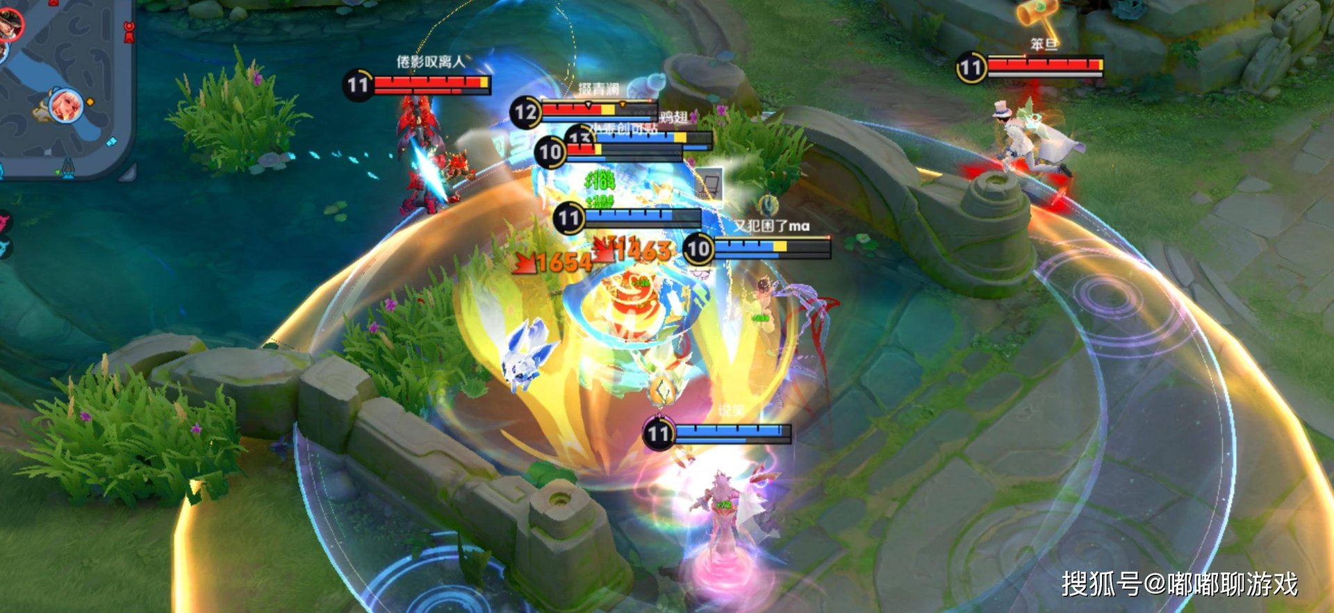 艾尔登法环 年度版 截图20