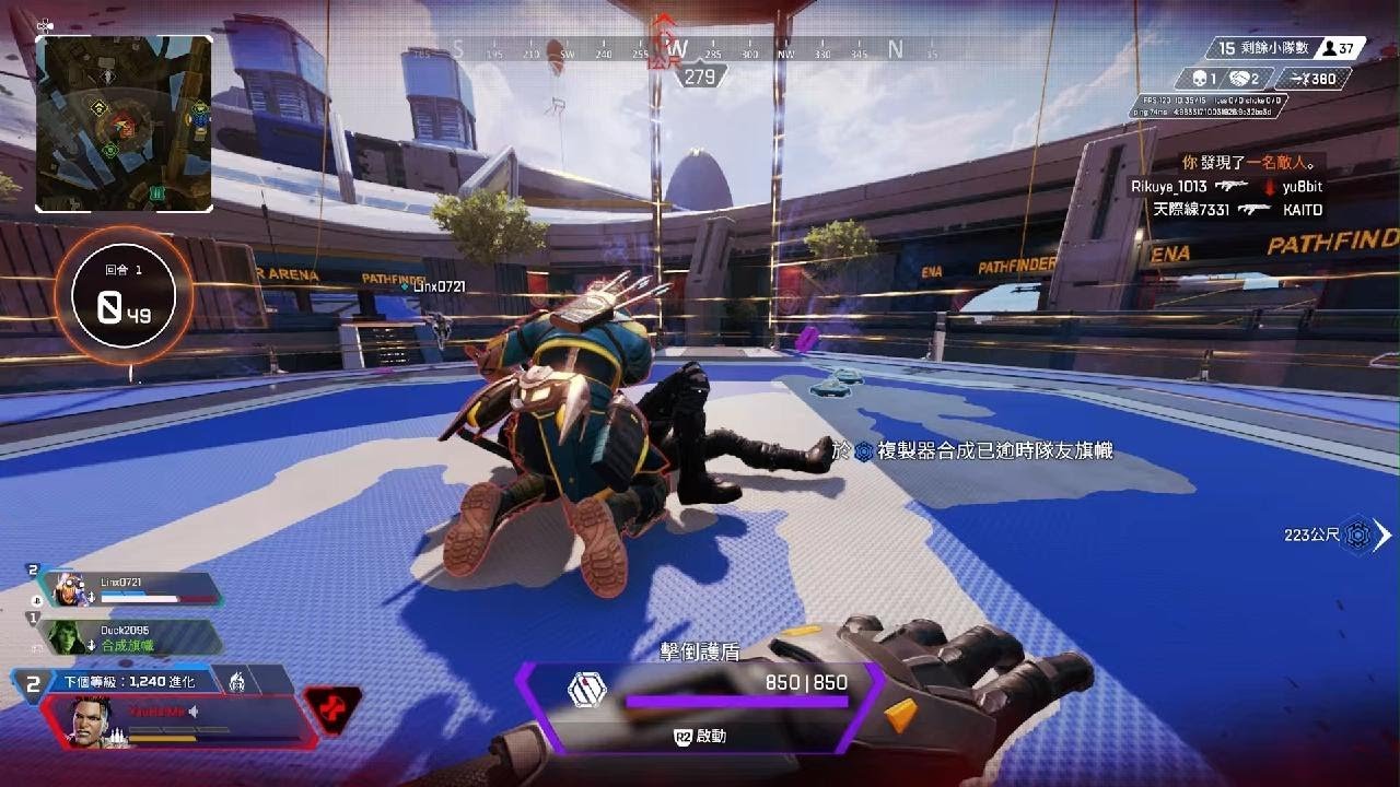 我的世界 豪华版 截图13