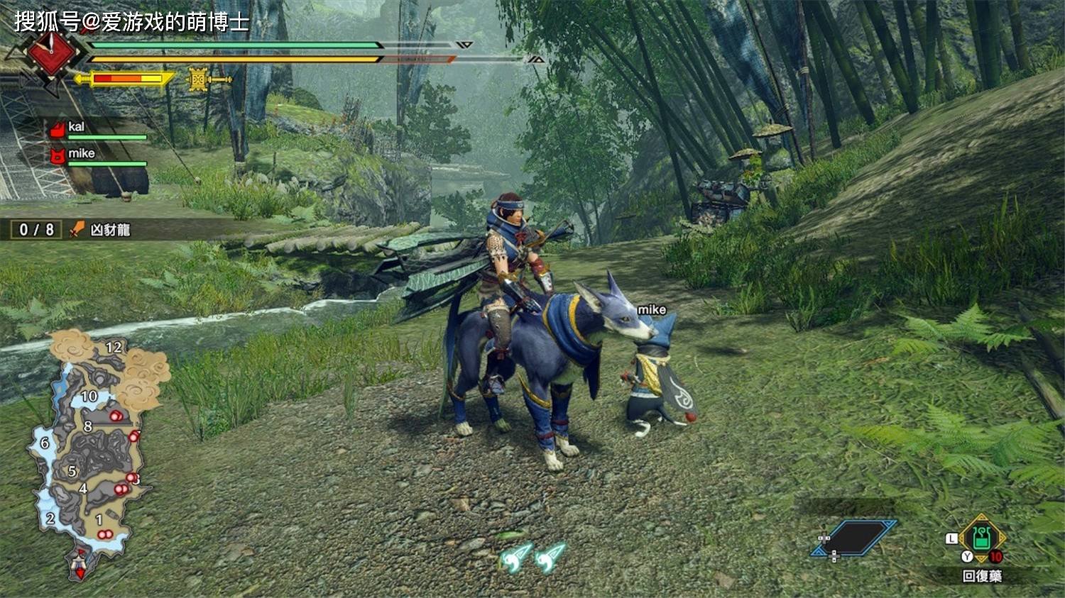 星际争霸2 终极版 截图7