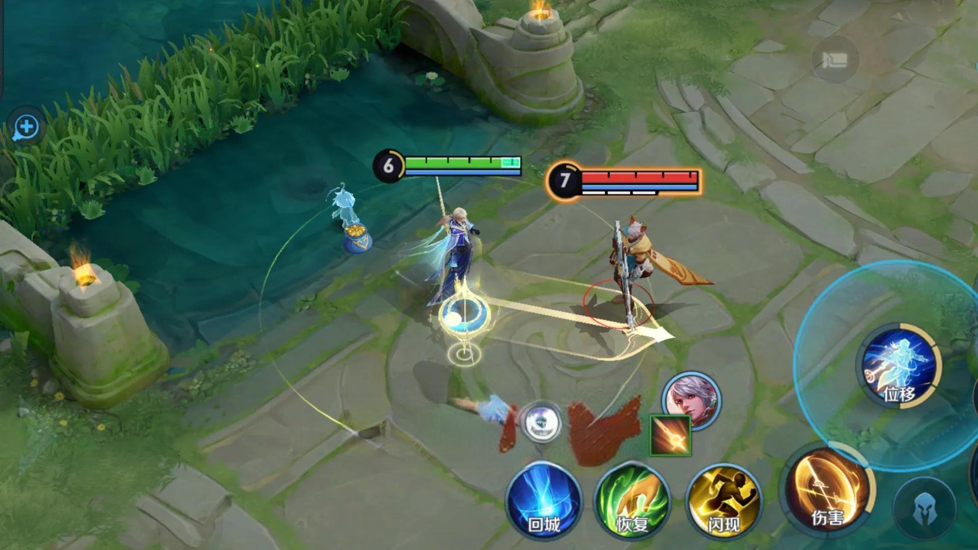 和平精英 截图16