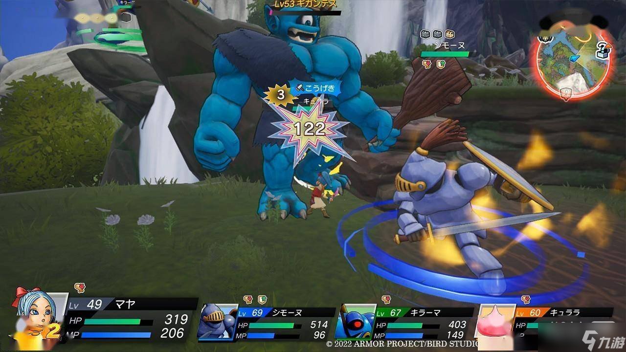 艾尔登法环 截图13