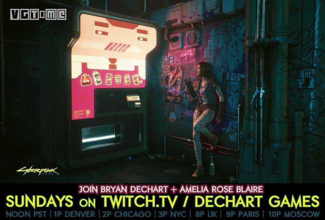 我的世界 终极版 截图11